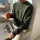 Ribbed crew neck sweater with long sleeves