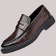 Men's moc toe penny loafers with low block heel