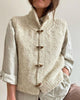 Women's cream sleeveless textured knit cardigan vest