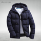 Men's quilted hooded puffer jacket with long sleeves and zip front