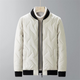 Quilted bomber jacket with ribbed trims, zip front and side pockets