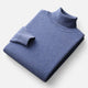 Men's plain ribbed turtleneck jumper with long sleeves