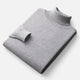 Men's plain ribbed turtleneck jumper with long sleeves