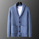 Men's textured knit cardigan with shawl collar, buttons and patch pockets