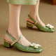 Women's Floral Slingback Pumps Square Toe Block Heel Shoes