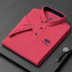 Men's short-sleeve polo shirt with contrast trim and embroidered chest detail