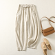 Women's Relaxed-Fit Trousers - Linen Blend, Drawstring Waist, 3 Colours