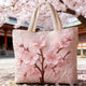 Women's quilted tote bag with illustrated floral and animal designs