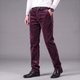 Men's straight-leg trousers with belt loops and angled side pockets