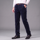 Men's straight-leg trousers with belt loops and angled side pockets