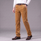 Men's straight-leg trousers with belt loops and angled side pockets