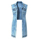 Women's sleeveless denim longline vest with lapel collar and chest pockets